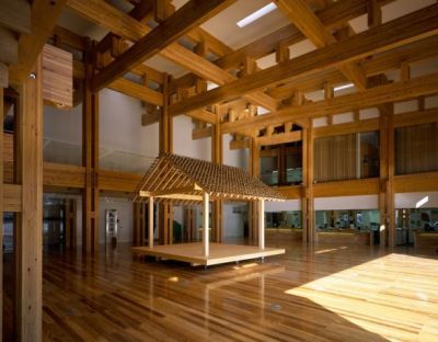kengokuma