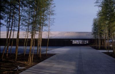 kengokuma