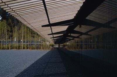 kengokuma