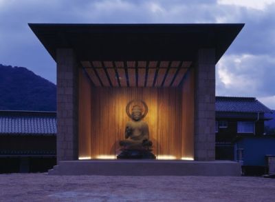 kengokuma