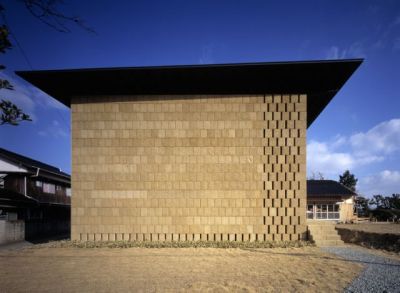 kengokuma