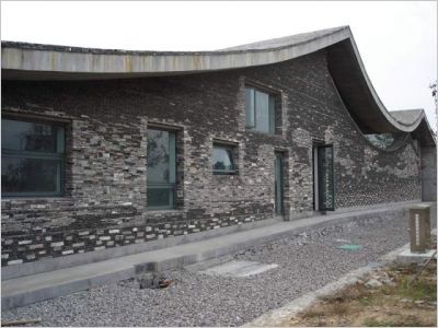 Wang Shu \"l’amateur\", la Chine et l’architecture Wang Shu \"l’amateur\", la Chine et l’architecture