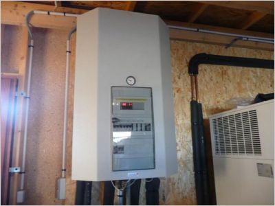 Une pompe � chaleur a�rothermique
