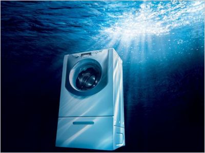 Ariston - Aqualtis - shopping linge �lectrom�nager