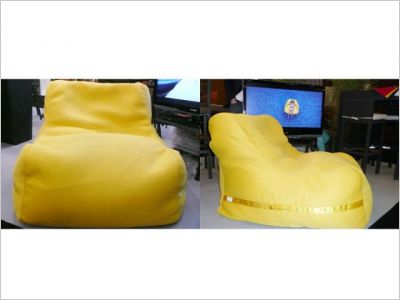 fauteuil jaune Slack amphibie