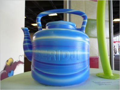 La p�pini�re des Passions - Foire de Paris