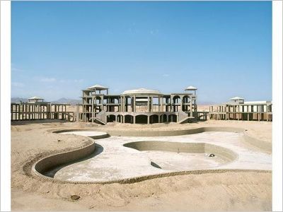 H�tel Sultans Paradise