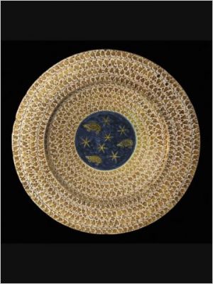 Exposition Reflets d'Orient - mus�e de Cluny