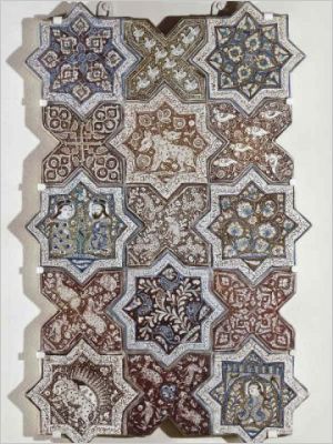 Exposition Reflets d'Orient - mus�e de Cluny