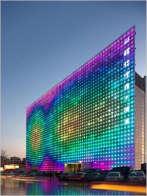 Le �Media Wall� et sa projection artistique