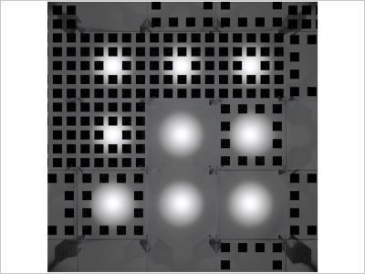 Mur photovolta�que en Chine