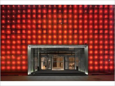 mur photovolta�que en Chine