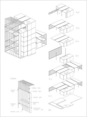 maison14