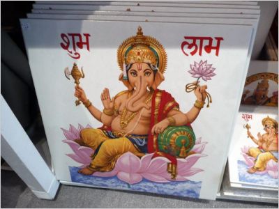 L\'ethnique chic à l\'indienne