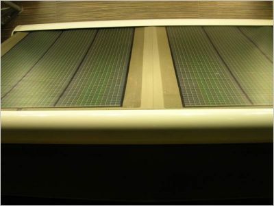 Naissance du premier store photovoltaïque