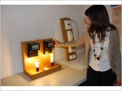 Appartement p�dagogique atelier �lectricit�