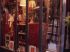 Vitrine