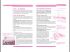 Pages 8-9 