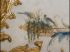 D�cor oiseaux apr�s restauration