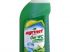 Nettoyant sanitaire