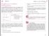 L'�lectricit�