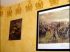 Motif imp�rial