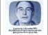 Publicit� � la t�l�vision