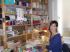 C�t� atelier