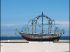 Le Bateau de larmes