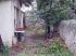 Jardin avant
