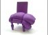 Fauteuil design