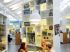 Espace de discussion