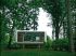 Ch�teau de la Poste - Le Loft Cube