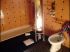 Vue salle de bains avant