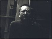 wang shu