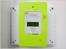 Linky : la g�n�ralisation des 35.000 compteurs devrait...