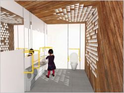 D�couvrez les toilettes publiques de demain 