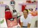 Derri�re La Porte - Yannick Renard