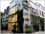 Maison verticale