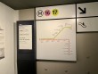 Design - L'histoire du métro et du projet du Grand Paris s'exposent