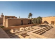 Salima Naji - Les lauréats du Prix mondial de l'architecture durable 2025 sont...
