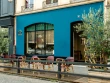 Une pause-café dans l&#039;univers de Sarah Lavoine