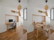 Un coin bureau malin