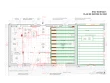 Besoin de connexion au rez-de-chauss&eacute;e