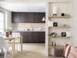 Avant/Après : Budget maîtrisé pour rénover 45 m²