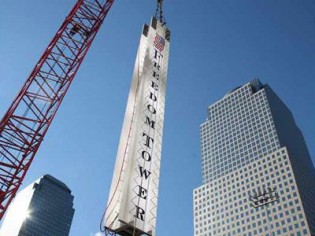 11-septembre : où en est le World Trade Center ?
