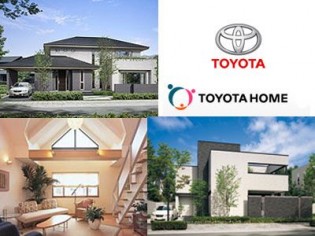 Toyota : de la voiture à la maison
