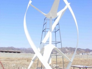Eolien domestique : de nouvelles éoliennes design