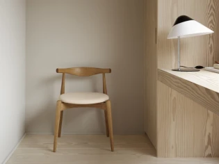 Histoire de design : la chaise Elbow f&ecirc;te ses 70 ans