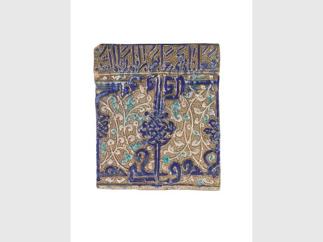 Carreau - Fin du XIIe siècle - Exposition Reflets d'Orient - musée de Cluny